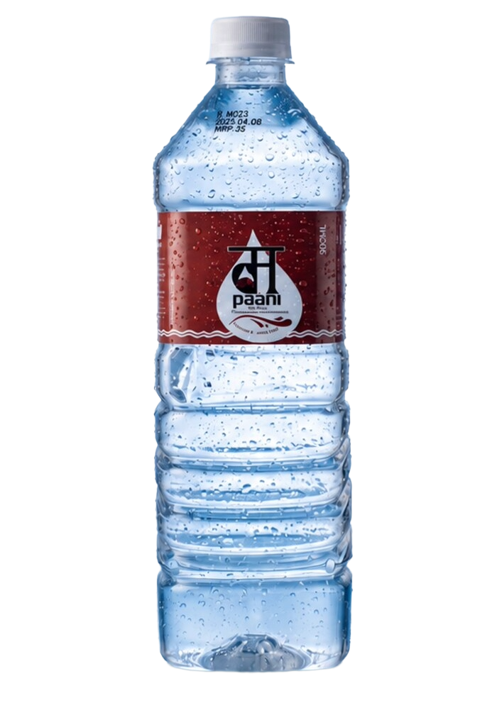 900ml
