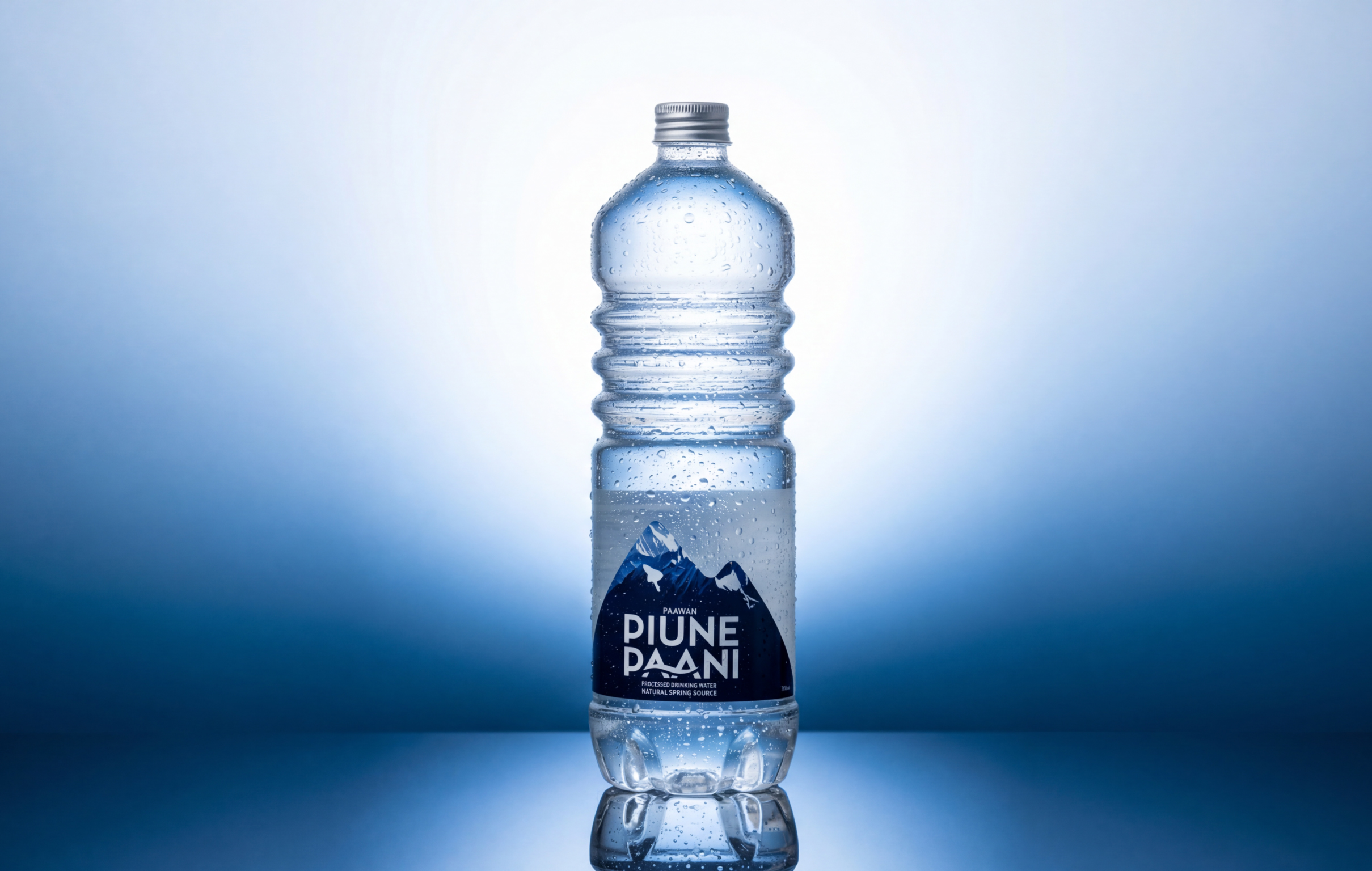 World's Sustainable Glass Bottle